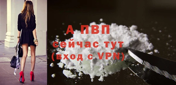 героин Абдулино