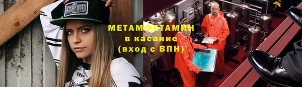 COCAINE Алексеевка