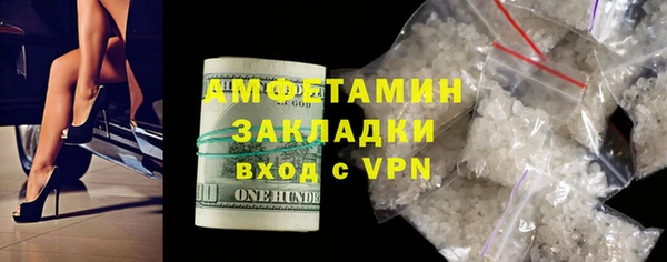 mix Абинск