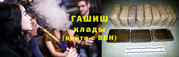 героин Абдулино
