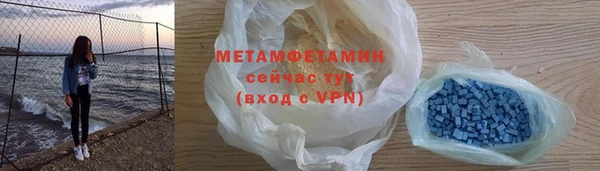 ECSTASY Армянск