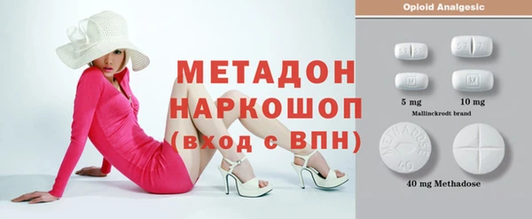 mix Алзамай