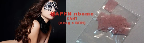 mix Алзамай