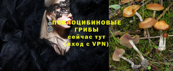 героин Абдулино
