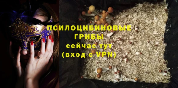 mix Абинск