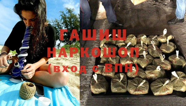 каннабис Алексин