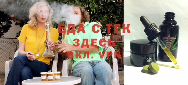 героин Абдулино
