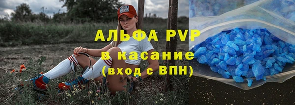 mix Абинск