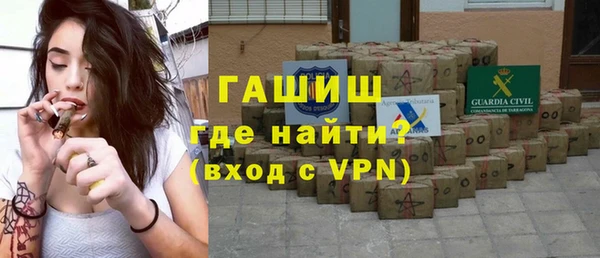 mix Алзамай