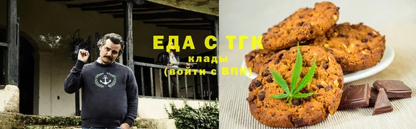 COCAINE Алексеевка