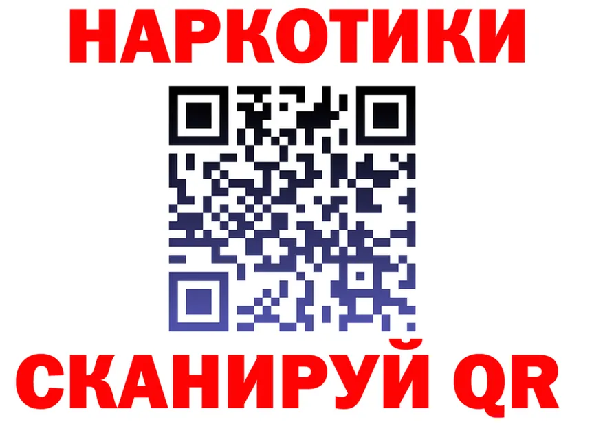 АМФ VHQ маркетплейс это omg Одинцово