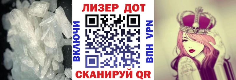 ЛСД экстази ecstasy  МЕГА зеркало  Одинцово  где найти наркотики 