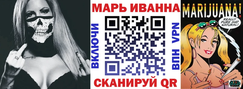 Шишки марихуана AK-47  где можно купить   Одинцово 